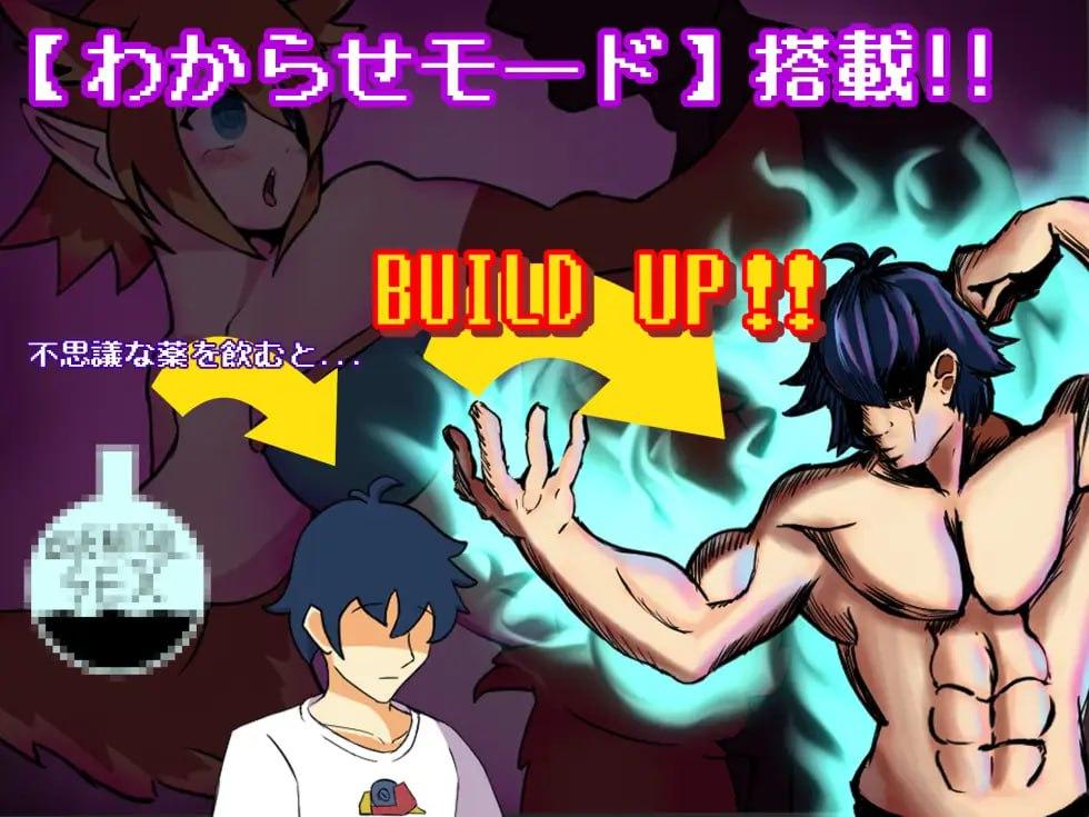 别被怪物女孩侵犯了!!v1.10 AI汉化版【2025年03月26日 更新】(F129)-第6张图片-萌站 别被怪物女孩侵犯了!!v1.10 AI汉化版【2025年03月26日 更新】(F129)-第6张图片-萌站