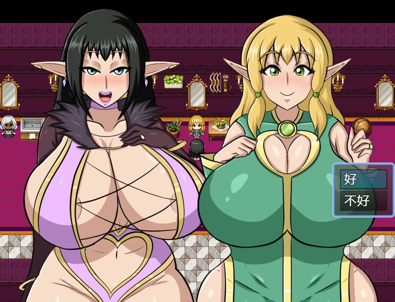新作 [欧美RPG/全动态] 精灵妻子的恶堕 Corruption of the Elven Wives v0.1 内嵌AI汉化版+存档-第8张图片-萌站