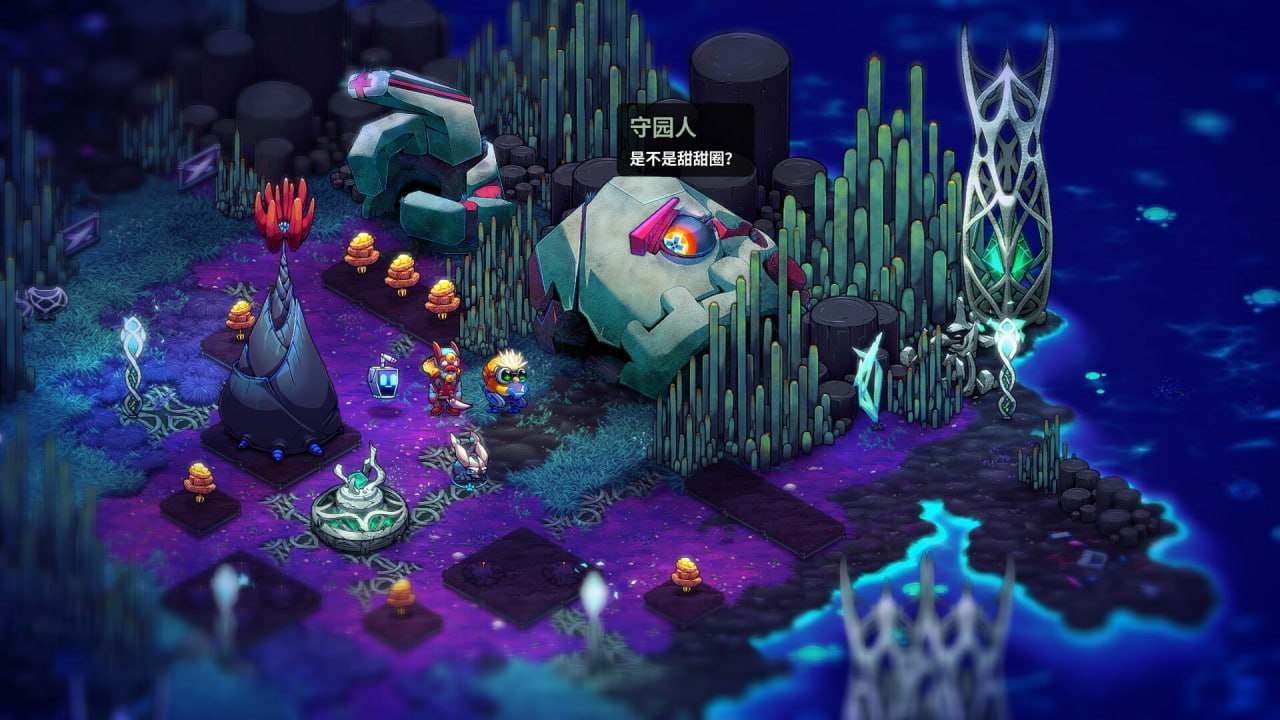 PC/SLG/崩溃大陆2  #Crashlands 2 Build 18074945 官方中文版/全年龄-第6张图片-萌站