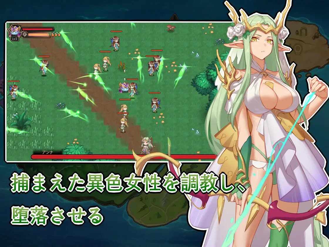 【粉丝福利/白嫖/PC/RPG/动态/拘束】史莱姆后宫【共675M】【官方中文】【原名:スライムハーレム】-第2张图片-萌站 【粉丝福利/白嫖/PC/RPG/动态/拘束】史莱姆后宫【共675M】【官方中文】【原名:スライムハーレム】-第2张图片-萌站