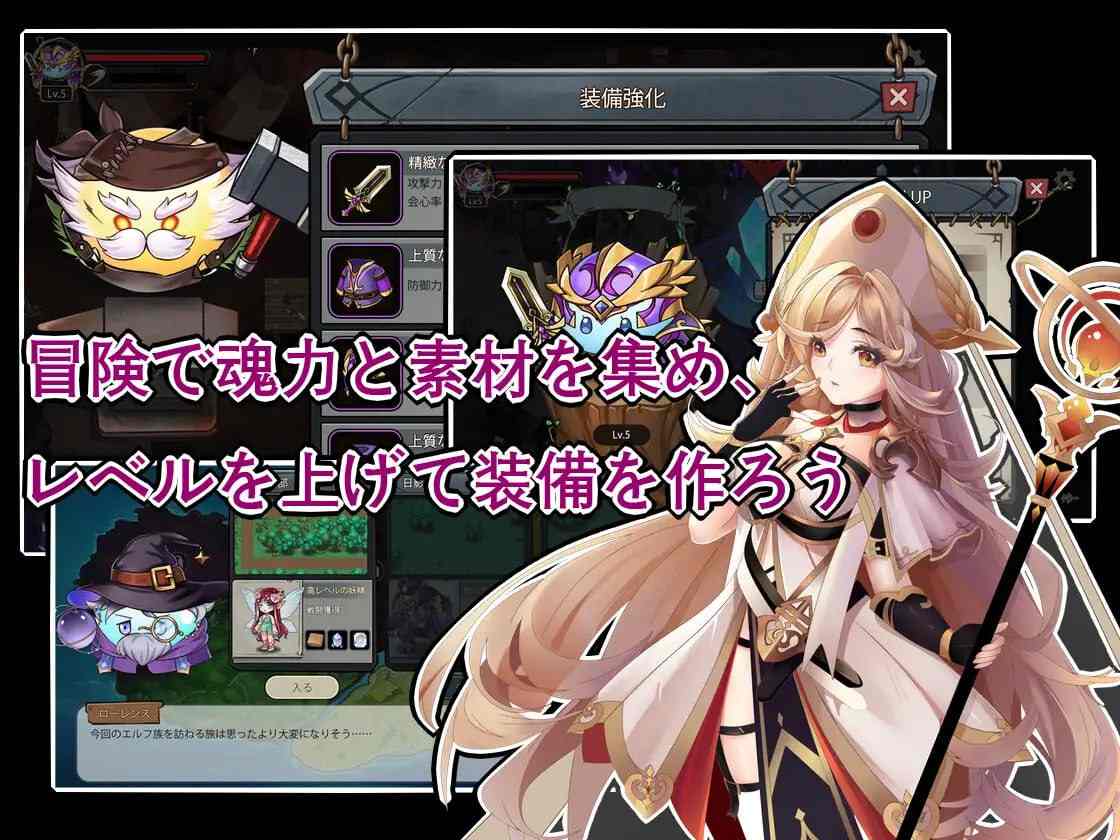 【粉丝福利/白嫖/PC/RPG/动态/拘束】史莱姆后宫【共675M】【官方中文】【原名:スライムハーレム】-第6张图片-萌站 【粉丝福利/白嫖/PC/RPG/动态/拘束】史莱姆后宫【共675M】【官方中文】【原名:スライムハーレム】-第6张图片-萌站