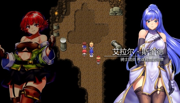 【PC/官中/RPG游戏/1.9G】隐秘魔法:女神灵石 Ver1.17 官方中文版+王道RPG游戏+1.9G-第3张图片-萌站 【PC/官中/RPG游戏/1.9G】隐秘魔法:女神灵石 Ver1.17 官方中文版+王道RPG游戏+1.9G-第3张图片-萌站