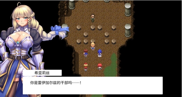 【PC/官中/RPG游戏/1.9G】隐秘魔法:女神灵石 Ver1.17 官方中文版+王道RPG游戏+1.9G-第5张图片-萌站 【PC/官中/RPG游戏/1.9G】隐秘魔法:女神灵石 Ver1.17 官方中文版+王道RPG游戏+1.9G-第5张图片-萌站