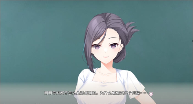【PC/精翻/汉化版/ADV游戏/全CV/10.1G】秘密之恋(Secret Love) 精翻汉化版+ADV游戏大作+全CV+10.1G-第3张图片-萌站 【PC/精翻/汉化版/ADV游戏/全CV/10.1G】秘密之恋(Secret Love) 精翻汉化版+ADV游戏大作+全CV+10.1G-第3张图片-萌站