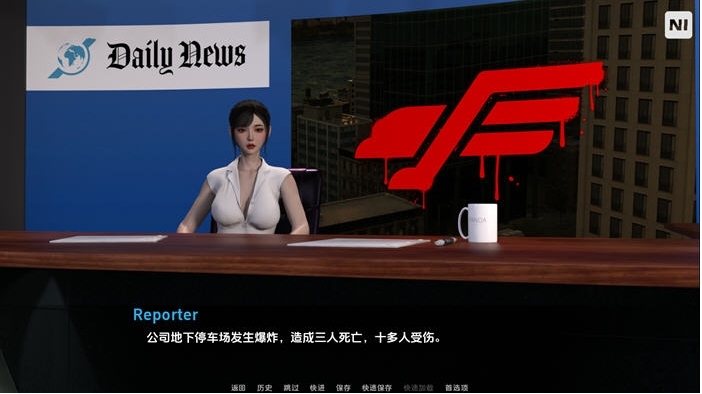 【PC/安卓/汉化版/沙盒/SLG游戏/19.9G】阿尔忒弥(Artemis) Ver0.6 汉化版+PC+安卓+动态沙盒SLG游戏+19.9G-第2张图片-萌站 【PC/安卓/汉化版/沙盒/SLG游戏/19.9G】阿尔忒弥(Artemis) Ver0.6 汉化版+PC+安卓+动态沙盒SLG游戏+19.9G-第2张图片-萌站