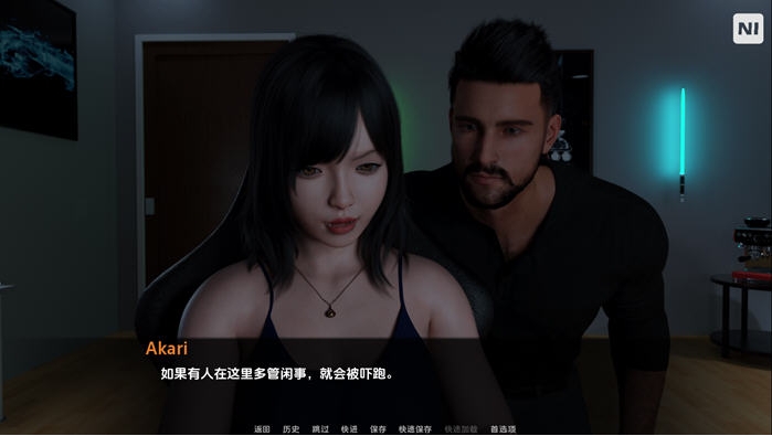 【PC/安卓/汉化版/沙盒/SLG游戏/19.9G】阿尔忒弥(Artemis) Ver0.6 汉化版+PC+安卓+动态沙盒SLG游戏+19.9G-第4张图片-萌站 【PC/安卓/汉化版/沙盒/SLG游戏/19.9G】阿尔忒弥(Artemis) Ver0.6 汉化版+PC+安卓+动态沙盒SLG游戏+19.9G-第4张图片-萌站