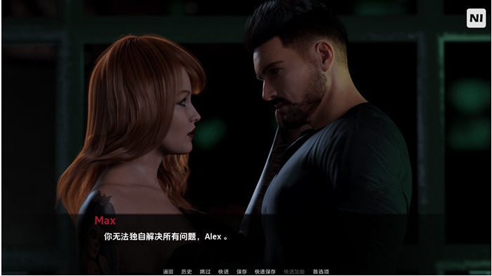 【PC/安卓/汉化版/沙盒/SLG游戏/19.9G】阿尔忒弥(Artemis) Ver0.6 汉化版+PC+安卓+动态沙盒SLG游戏+19.9G-第3张图片-萌站 【PC/安卓/汉化版/沙盒/SLG游戏/19.9G】阿尔忒弥(Artemis) Ver0.6 汉化版+PC+安卓+动态沙盒SLG游戏+19.9G-第3张图片-萌站