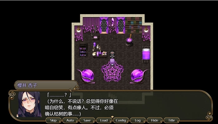 【PC/AI汉化版/RPG游戏/2.43G】花之少女们与异世界来访者 AI汉化版+RPG游戏+2.43G-第3张图片-萌站 【PC/AI汉化版/RPG游戏/2.43G】花之少女们与异世界来访者 AI汉化版+RPG游戏+2.43G-第3张图片-萌站
