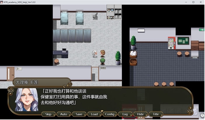 【PC/AI汉化版/RPG游戏/2.43G】花之少女们与异世界来访者 AI汉化版+RPG游戏+2.43G-第4张图片-萌站 【PC/AI汉化版/RPG游戏/2.43G】花之少女们与异世界来访者 AI汉化版+RPG游戏+2.43G-第4张图片-萌站
