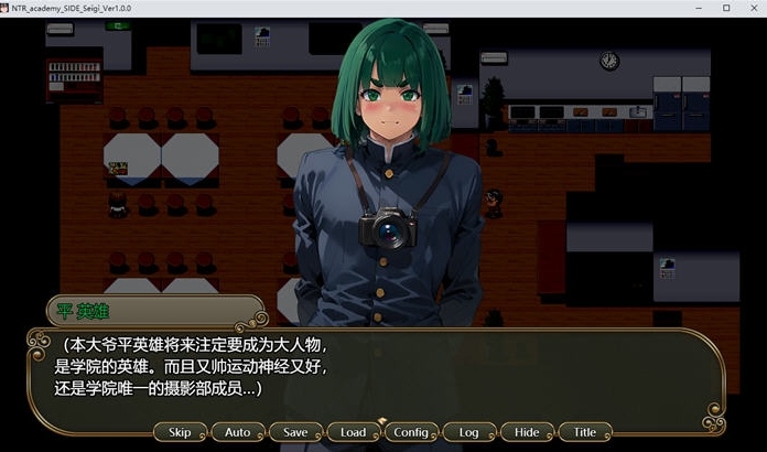 【PC/AI汉化版/RPG游戏/2.43G】花之少女们与异世界来访者 AI汉化版+RPG游戏+2.43G-第5张图片-萌站 【PC/AI汉化版/RPG游戏/2.43G】花之少女们与异世界来访者 AI汉化版+RPG游戏+2.43G-第5张图片-萌站