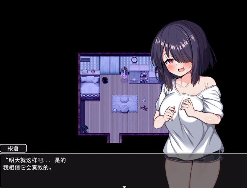 [色气CG][发情堕落][天然呆][调教] 我能交100个朋友 友達100人できるかな？ [百度网盘][598MB]-第7张图片-萌站