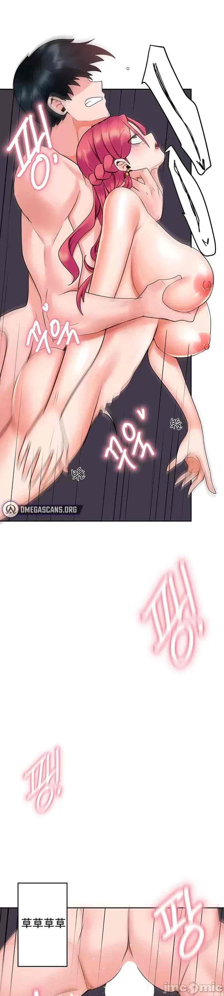 漫画 催眠软件是无效的 1-56 完结 3277P-第3张图片-萌站