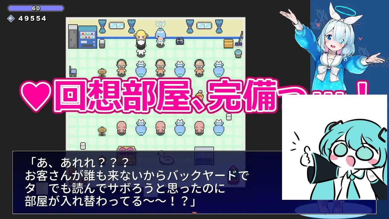 PC/RPG/#ゲームガールギャラリー 汉化版【2025年04月16日0点 发售】-第3张图片-萌站
