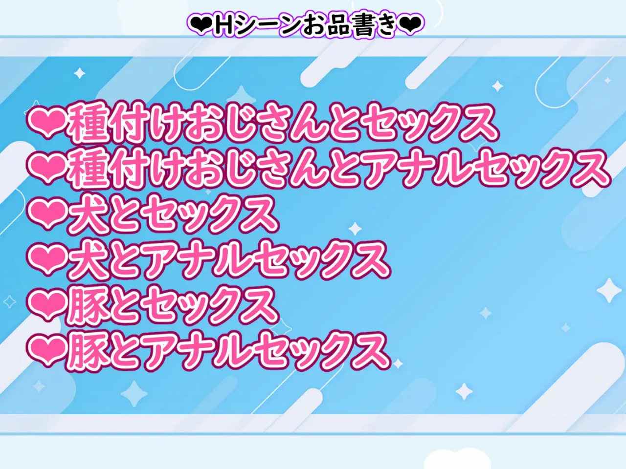 PC/RPG/#ゲームガールギャラリー 汉化版【2025年04月16日0点 发售】-第4张图片-萌站