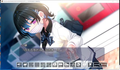PC/【地雷系辣妹拔作汉化】和忧郁辣妹酱的亲密温泉旅行~尽情H的四天五夜~内置全CG解锁~温泉旅行 ~Hしまくり四泊五日の旅~-第2张图片-萌站 PC/【地雷系辣妹拔作汉化】和忧郁辣妹酱的亲密温泉旅行~尽情H的四天五夜~内置全CG解锁~温泉旅行 ~Hしまくり四泊五日の旅~-第2张图片-萌站