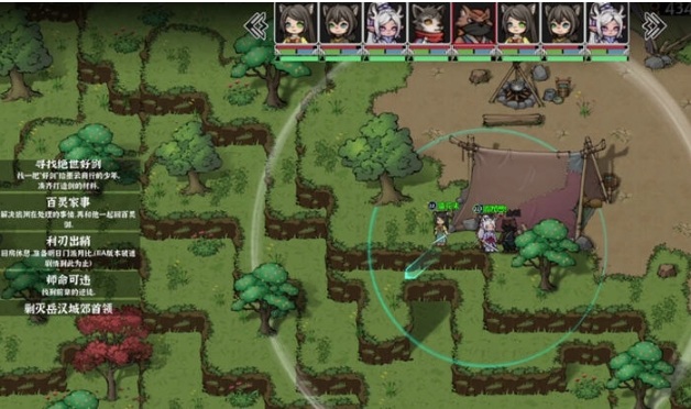 【PC/官中/开放世界/RPG游戏/2.5G】灵兽江湖 Build.17972760 官方中文版+天刃破劫+九霄狼影+开放世界RPG游戏+2.5G-第2张图片-萌站