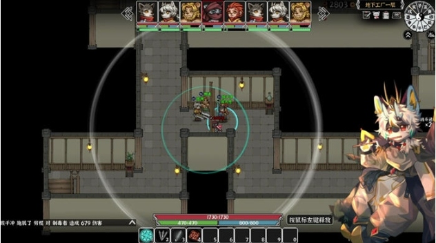 【PC/官中/开放世界/RPG游戏/2.5G】灵兽江湖 Build.17972760 官方中文版+天刃破劫+九霄狼影+开放世界RPG游戏+2.5G-第3张图片-萌站