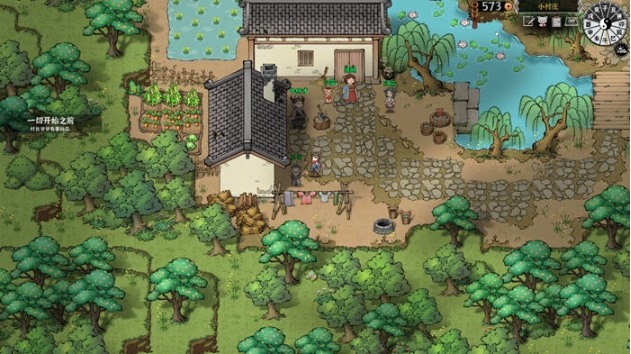 【PC/官中/开放世界/RPG游戏/2.5G】灵兽江湖 Build.17972760 官方中文版+天刃破劫+九霄狼影+开放世界RPG游戏+2.5G-第5张图片-萌站