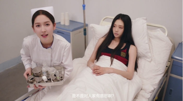【PC/官中/中文/语音版/真人/影视/互动游戏/14.0G】对不起!我把美女包围了! STEAM官方中文语音版 真人影视互动游戏+14.0G-第4张图片-萌站 【PC/官中/中文/语音版/真人/影视/互动游戏/14.0G】对不起!我把美女包围了! STEAM官方中文语音版 真人影视互动游戏+14.0G-第4张图片-萌站