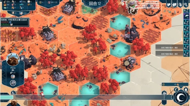 【安卓/中文/移植版/回合制/策略游戏/740M】四海旅人 Ver1.0.1 STEAM安卓中文移植版+回合制策略游戏+740M