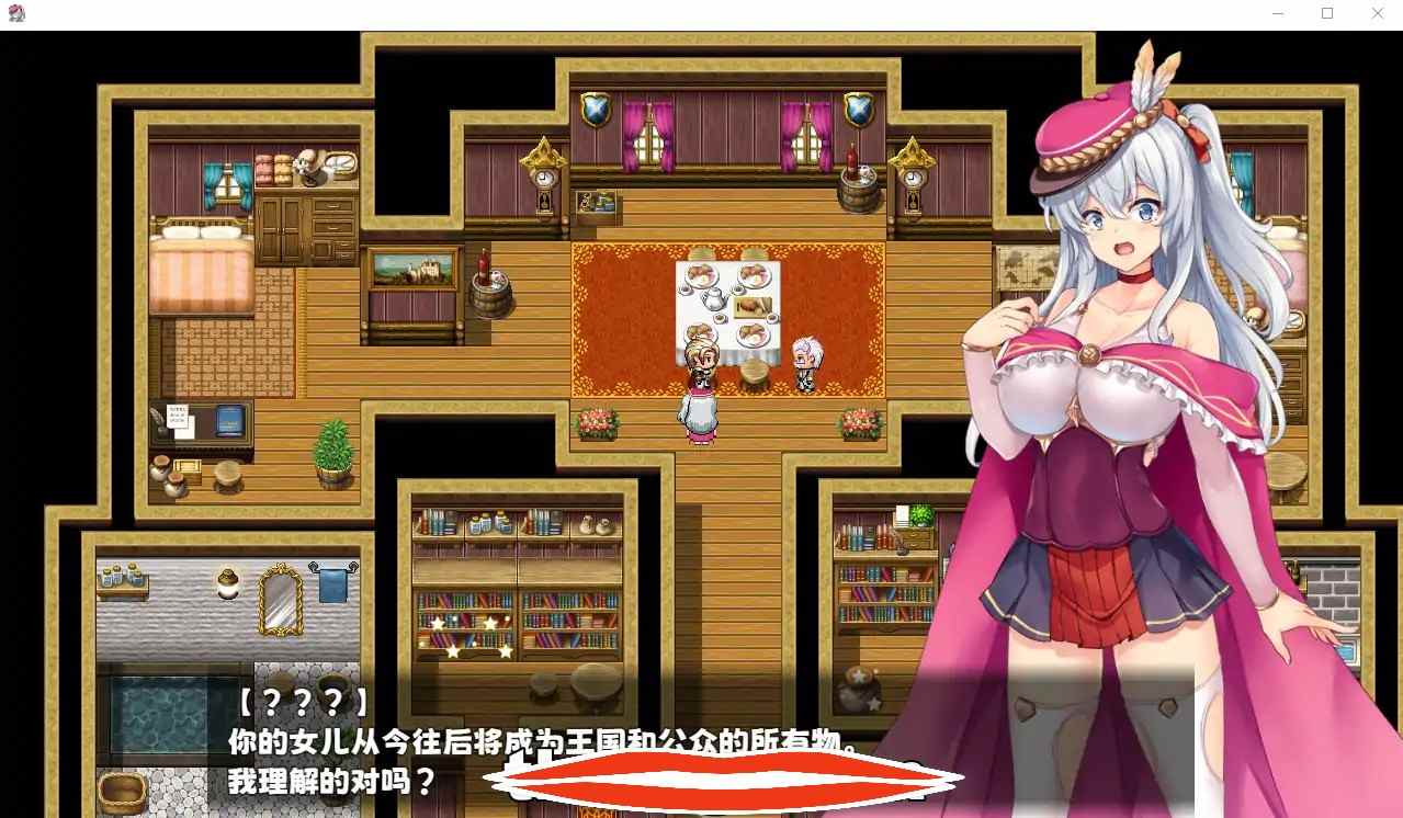  [日系RPG机翻] 魅影炼金：西尔维娅的心跳都市计划 官中步兵版+全回想存档 电脑1G￼￼