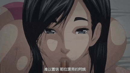 【动画/口交/中出/爆操】我和老师和朋友的妈妈前篇-后篇-第3张图片-萌站