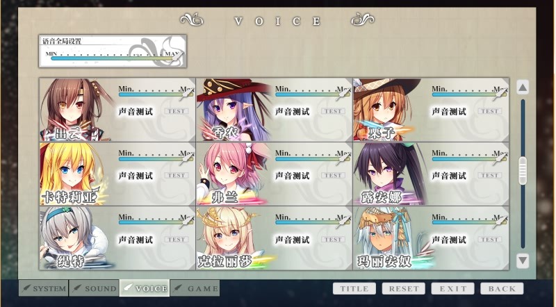 [大作SLG汉化卡牌] 塔下兵势×异之课题 完整汉化硬盘版+CG包 [3G]-第2张图片-萌站