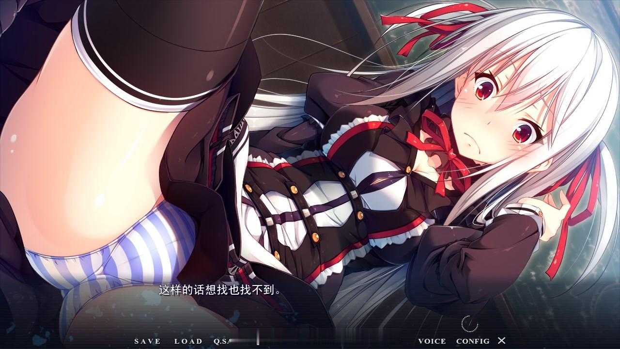 [大作SLG汉化卡牌] 塔下兵势×异之课题 完整汉化硬盘版+CG包 [3G]-第3张图片-萌站