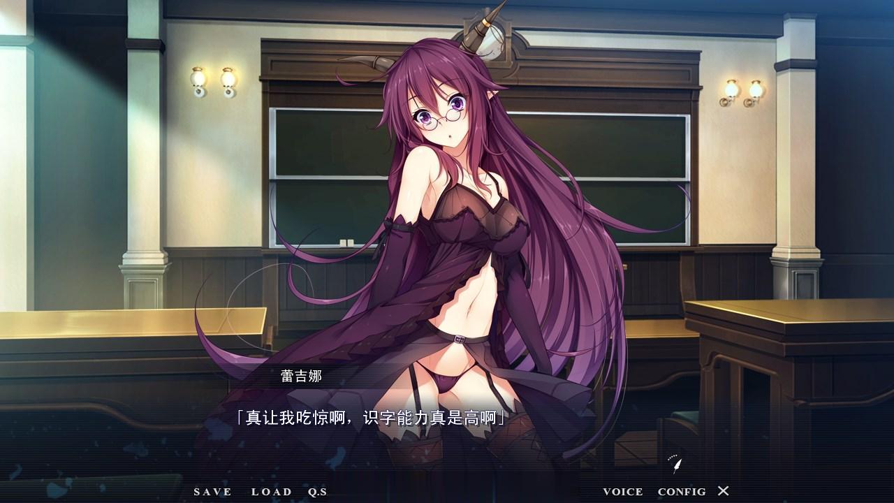 [大作SLG汉化卡牌] 塔下兵势×异之课题 完整汉化硬盘版+CG包 [3G]-第6张图片-萌站