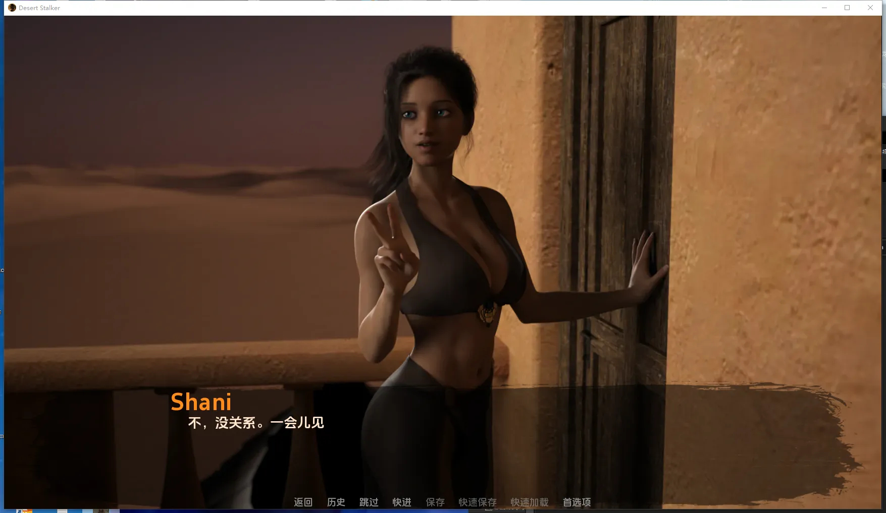 【欧美SLG精品官中末日废土PC+安卓】沙漠追猎者 沙漠潜行者 Desert Stalker v0.18.0 官方中文版【2.92G】-第12张图片-萌站 【欧美SLG精品官中末日废土PC+安卓】沙漠追猎者 沙漠潜行者 Desert Stalker v0.18.0 官方中文版【2.92G】-第12张图片-萌站