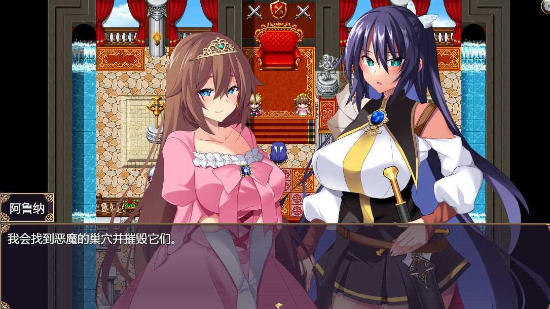 【日式RPGAI汉化】女体改造地下城-屈强的女骑士尊严破坏 女体改造ダンジョン～屈強女騎士の尊厳破壊～AI汉化版【1.19G】