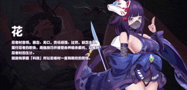 【日系SLG精品官中步兵】傲慢的怪兽公主与名侦探使魔 傲慢的怪獸公主與名偵探使魔 v1.11 + DLC 官方中文步兵版【4.25G】-第13张图片-萌站 【日系SLG精品官中步兵】傲慢的怪兽公主与名侦探使魔 傲慢的怪獸公主與名偵探使魔 v1.11 + DLC 官方中文步兵版【4.25G】-第13张图片-萌站