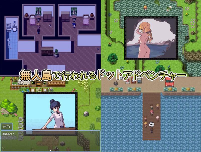 [精美像素动态黄油][后宫][泳装] 那个夏天的小岛（あの夏の島）V1.1 STEAM官中 [700MB百度] -第5张图片-萌站