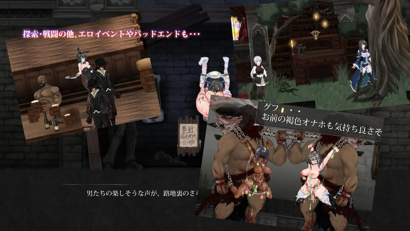 [ACT/动态/步兵/汉化作弊版] 魔女复仇之夜（魔女は復讐の夜に）V1.07+魔改mod-第6张图片-萌站
