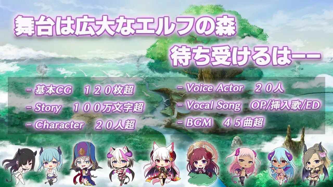 [ADV/AI汉化/新作/逆推] 魅魔世界TE～抵抗诱惑吧：在魅魔统治的世界中～（サキュせかTE 〜誘惑に負けないで:サキュバスに管理された世界で〜）+特典-第7张图片-萌站