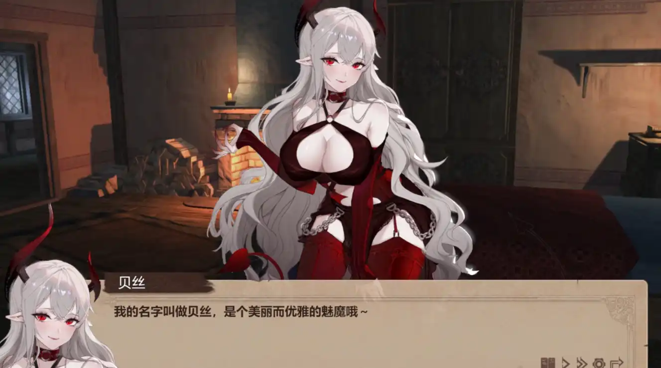 [自走棋SLG/无修/动态] 抵抗魅魔-被魔纹侵蚀的女骑士的末路 Steam官中步兵版-第8张图片-萌站