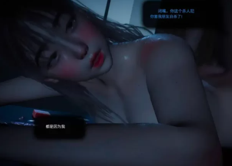 清纯校花放学后和教师爸爸无套做爱 [2+430m][百度盘]