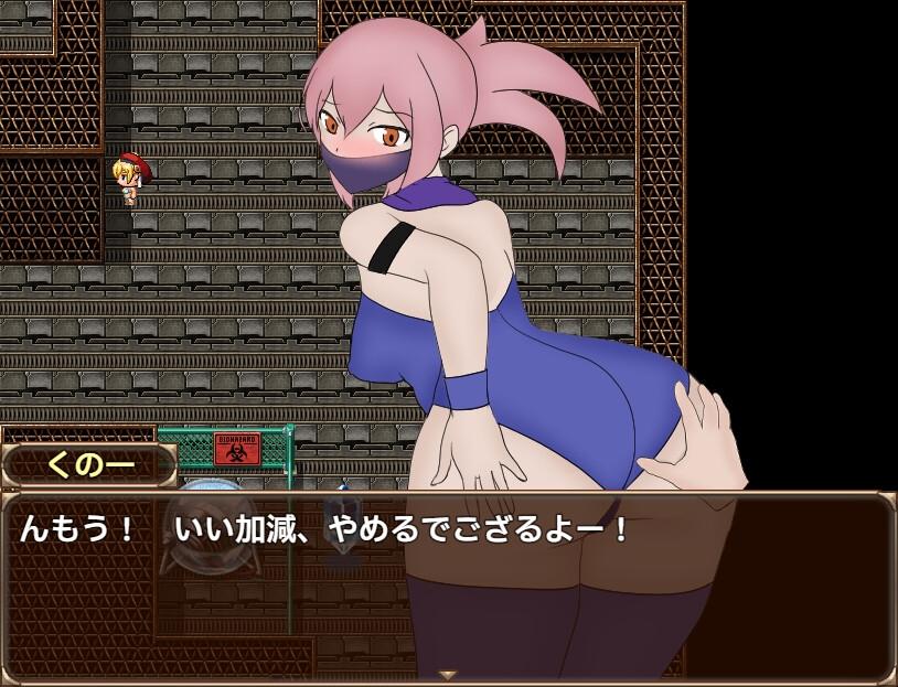 [调教][发情][佣兵忍者] 单独潜入调查 単独潜入調査 V1.0 内置AI汉化 [800MB百度]