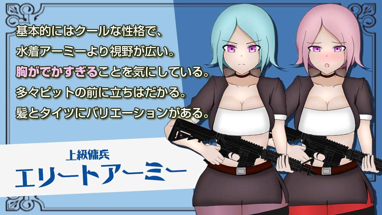 [调教][发情][佣兵忍者] 单独潜入调查 単独潜入調査 V1.0 内置AI汉化 [800MB百度]-第5张图片-萌站