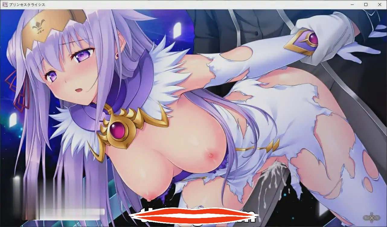  [ADV汉化] 公主危机 AI汉化版+全CG存档 电脑2.8G￼￼-第3张图片-萌站