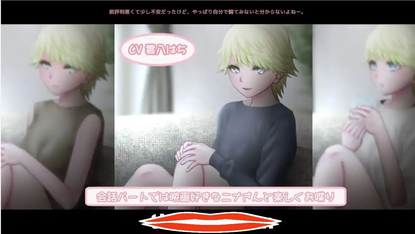  [触摸SLG动态] 睡歼邻居妻子 となりのビ人妻 [PC+MAC] 1.6G￼￼-第2张图片-萌站
