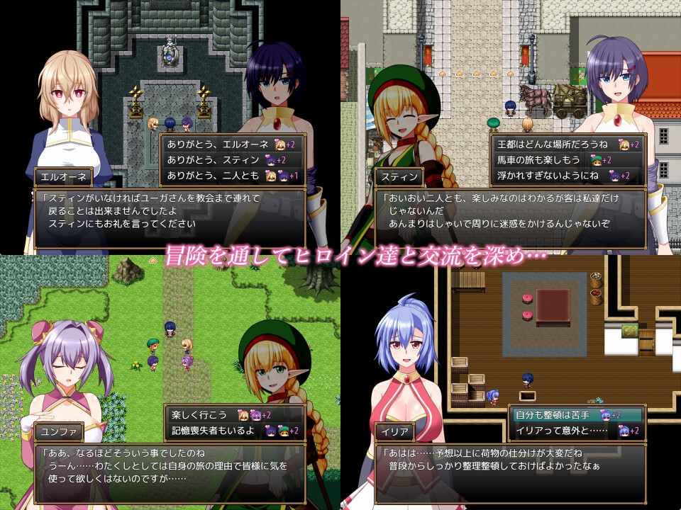 【RPG/AI个汉内嵌/PC/安卓joi】GranEnde:Saga-第2张图片-萌站
