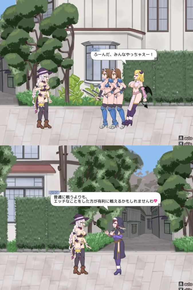 【PC/今日发售/ACT/动态/无汉化】永恒浪漫 完成版 【共551M】【需转区运行】【2025年04月17日 0点发售】【原名：ETERNAL ROMANCE】