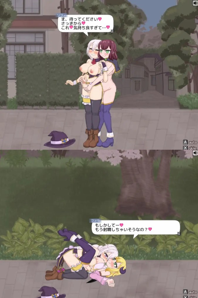 【PC/今日发售/ACT/动态/无汉化】永恒浪漫 完成版 【共551M】【需转区运行】【2025年04月17日 0点发售】【原名:ETERNAL ROMANCE】-第2张图片-萌站 【PC/今日发售/ACT/动态/无汉化】永恒浪漫 完成版 【共551M】【需转区运行】【2025年04月17日 0点发售】【原名:ETERNAL ROMANCE】-第2张图片-萌站