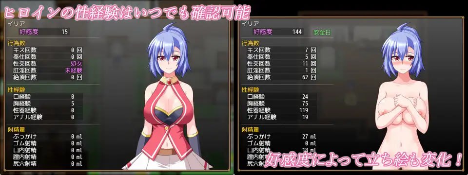 【PC/新汉化/RPG/纯爱/后宫】格兰恩德传奇【共1.6GB】【AI内嵌汉化】【原名:GranEnde:Saga】【2025年04月05日 发售】-第4张图片-萌站 【PC/新汉化/RPG/纯爱/后宫】格兰恩德传奇【共1.6GB】【AI内嵌汉化】【原名:GranEnde:Saga】【2025年04月05日 发售】-第4张图片-萌站