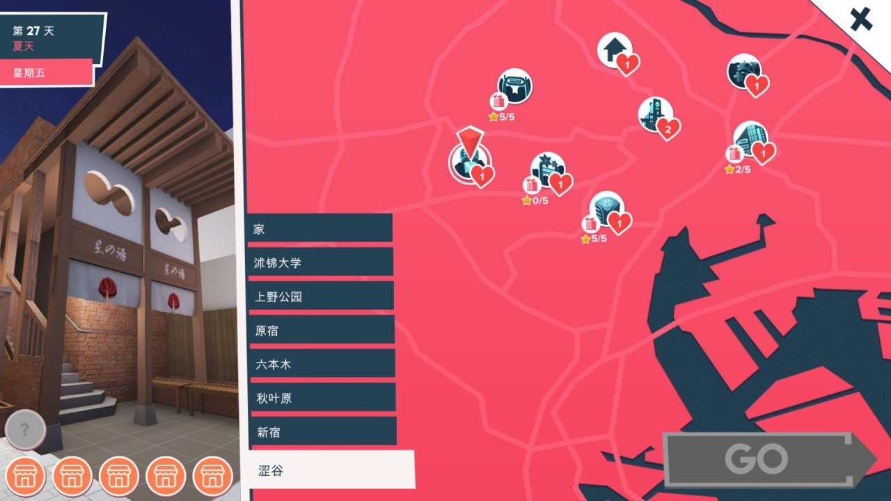【PC/昨日大更新/SLG/动态/无码】快捷: 情趣酒店的故事v0.39【共6GB】【官方中文】【原名:Quickie A Love Hotel Story】【2025年04月16日 更新】-第3张图片-萌站 【PC/昨日大更新/SLG/动态/无码】快捷: 情趣酒店的故事v0.39【共6GB】【官方中文】【原名:Quickie A Love Hotel Story】【2025年04月16日 更新】-第3张图片-萌站