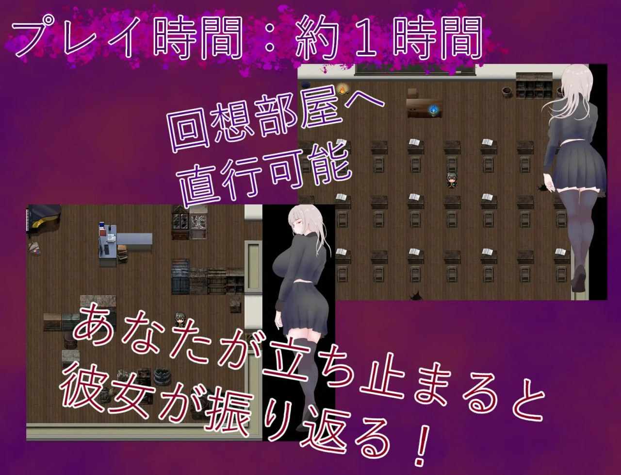  新作[日式RPG/爆乳巨乳] 陷入镜中牢笼 鏡の檻に沈む AI汉化版+全回想存档 [500M]-第3张图片-萌站
