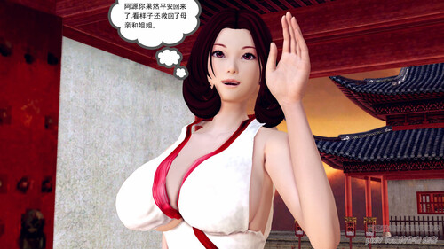 [走客]星辰诀-第7张图片-萌站