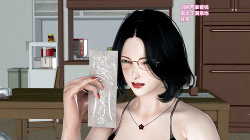 小明的性福生活之丝袜熟妇01-02