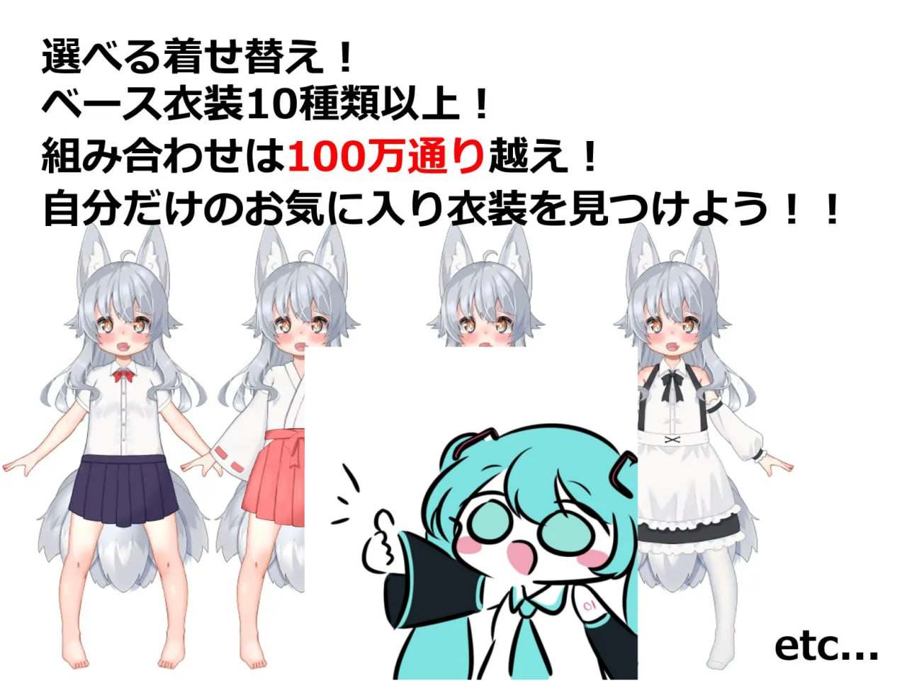 #悠露子的校园露出生活   #よろずの学園露出生活~Fox Exhibitionism~ 个人AI嵌翻汉化版-第4张图片-萌站